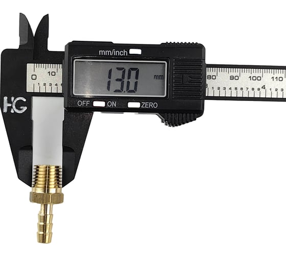 Штуцер пневмо 1/4" НР - 6 мм, 5 шт HG 1645153