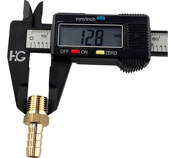 Штуцер пневмо 1/4" НР - 8 мм, 5 шт HG 1645139