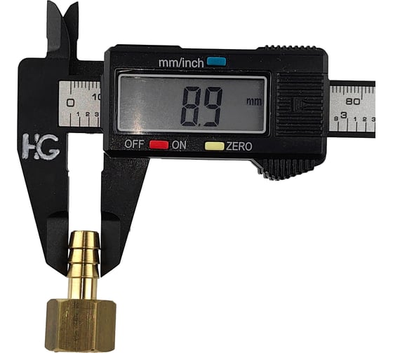 Штуцер пневмо 1/4" ВР - 8 мм, 5 шт HG 1645054