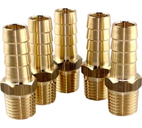 Штуцер пневмо 1/4" НР - 10 мм, 5 шт HG 1644934