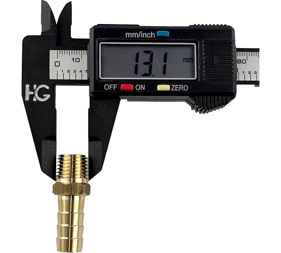 Штуцер пневмо 1/4" НР - 10 мм, 5 шт HG 1644934