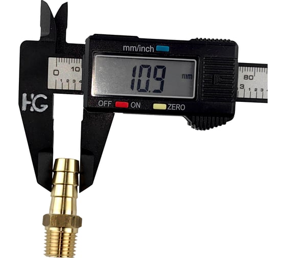 Штуцер пневмо 1/4" НР - 10 мм, 5 шт HG 1644934