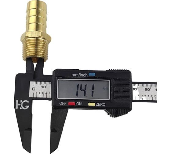 Штуцер пневмо 1/2" НР - 16 мм, 5 шт HG 1644965