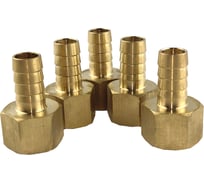 Штуцер пневмо 1/2" ВР - 12 мм, 5 шт HG 1644897