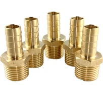 Штуцер пневмо 1/2" НР - 12 мм, 5 шт HG 1644866