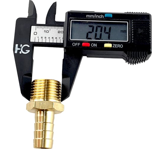 Штуцер пневмо 1/2" НР - 12 мм, 5 шт HG 1644866