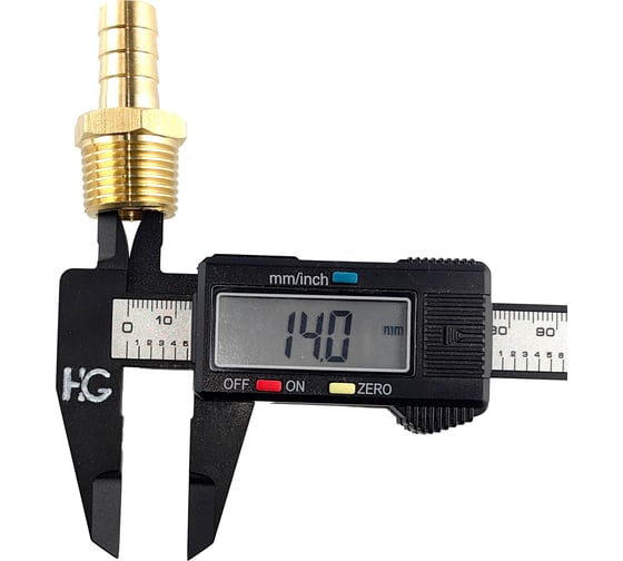 Штуцер пневмо 1/2" НР - 12 мм, 5 шт HG 1644866