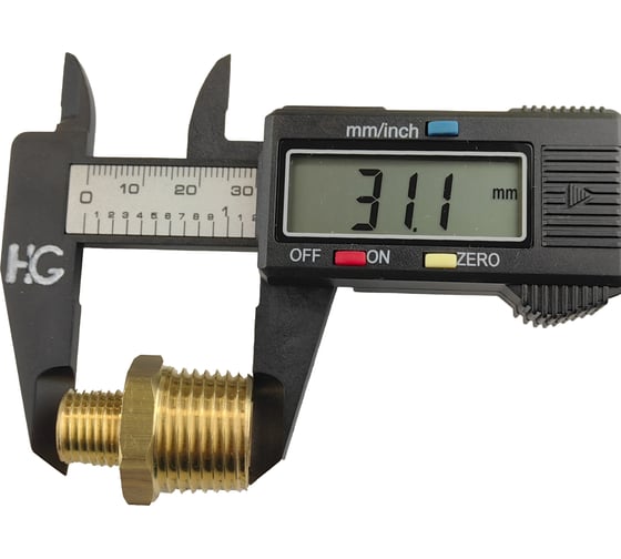 Ниппель переходной пневмо 1/2" НР х 1/4" НР, 5 шт HG 1645009