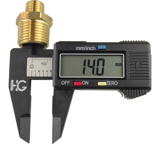 Ниппель переходной пневмо 1/2" НР х 1/4" НР, 5 шт HG 1645009