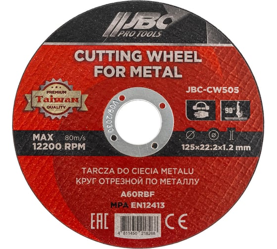 Круг отрезной по металлу JBC 125x1.2x22.2мм JBC-CW505(63460)