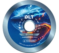 Диск алмазный DLT № 40 Shark (ЗАВОДСКОЙ РЕЗ), 115х1.2мм 4604