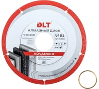 Алмазный диск DLT № 51 Advanced, 100х0.9мм 5085