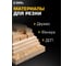 Диск пильный по дереву Diamond Industrial 125х22.23 мм 16 звеньев WoodLink DIDD125SL 9