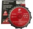 Диск пильный цепной TOOLAS 125х22.23 14036 4