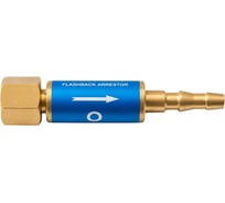 Обратный клапан кислородного редуктора Evren-660 SAMGRUPP SAMT-660