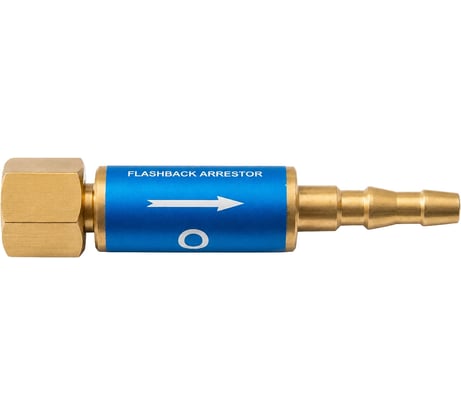 Обратный клапан кислородного редуктора Evren-660 SAMGRUPP SAMT-660