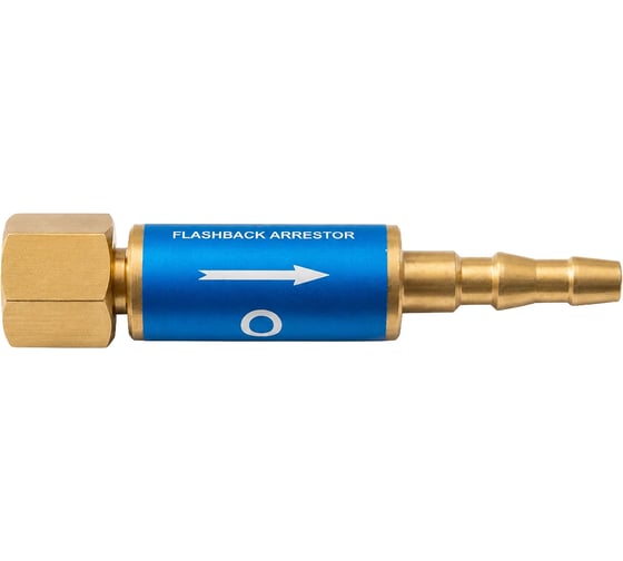 Обратный клапан кислородного редуктора Evren-660 SAMGRUPP SAMT-660