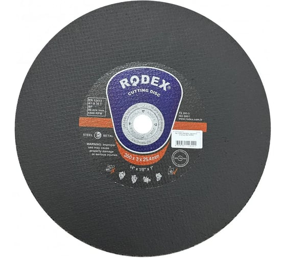 Отрезной круг по металлу Rodex 350х3х25.4мм SRIM350