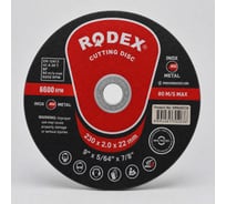 Отрезной круг по металлу и нержавеющей стали Rodex 230х2х22мм SRN20230