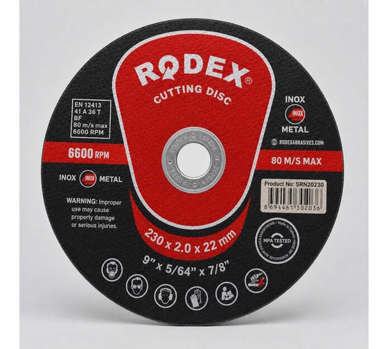 Отрезной круг по металлу и нержавеющей стали Rodex 230х2х22мм SRN20230