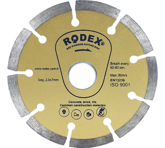 Алмазный отрезной диск Rodex 115мм RRA115