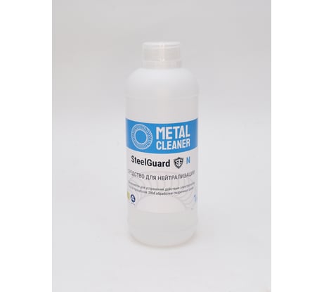Нейтрализатор 1 л SteelGuard MCSGN0001
