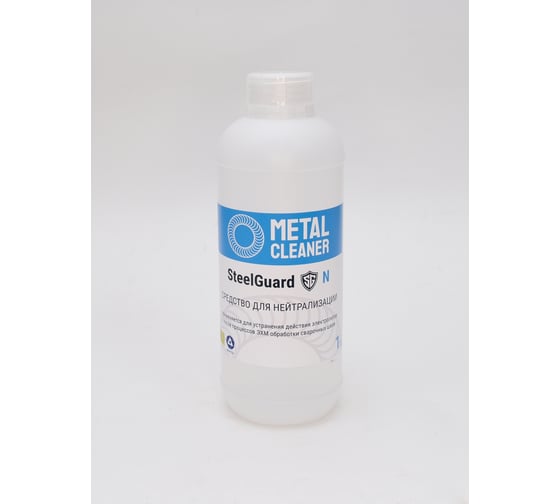 Нейтрализатор 1 л SteelGuard MCSGN0001