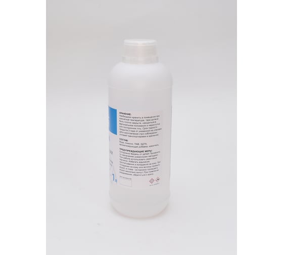 Нейтрализатор 1 л SteelGuard MCSGN0001