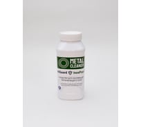 Паста для пассивации InoxPass Gel 1 кг SteelGuard MCSGIPG0001