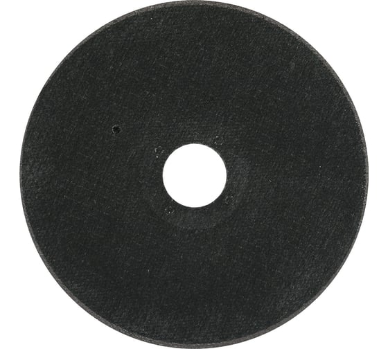Диск абразивный отрезной прямой по металлу A60SBF 125x1.0x22.23 мм Berger BG BG1538
