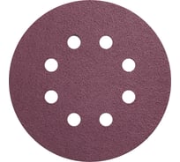 Круг / диск шлифовальный на липучке REXXTOOL ФИОЛЕТОВЫЙ (50 штук; 125 мм; 8 отверстий; P80) RXT50-PUR-125-8-80