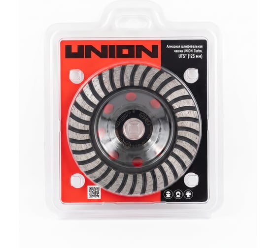 Алмазная шлифовальная чашка UNION Turbo, UT5” (125 мм) 4631181204503
