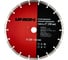 Сегментированный алмазный отрезной диск UNION Dry, 9" (230х2.4х22.23х7мм) 4631181204473 2