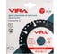 Диск алмазный по металлу сегментный VIRA 125 мм 607120 12
