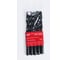 Сверло HSS 11.5х142, 5шт (НАБОР) Elitech 1820.103000 215214 1