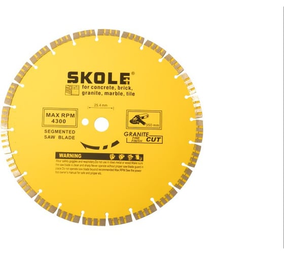 Диск алмазный по бетону/камню SKOLE (AZ6) эконом 350х12х4/25.4 с переходным кольцом на 22.23мм AZ6-350L