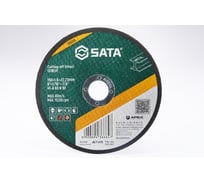 Диск отрезной по металлу Sata 150х1.6х22.23мм, 41A60RBF, плоский, электрокорунд, среднее зерно 55050