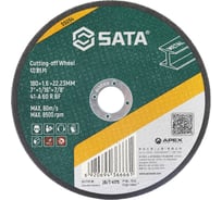 Диск отрезной по металлу Sata 180х1.6х22.23мм, 41A60RBF, плоский, электрокорунд, среднее зерно 55054