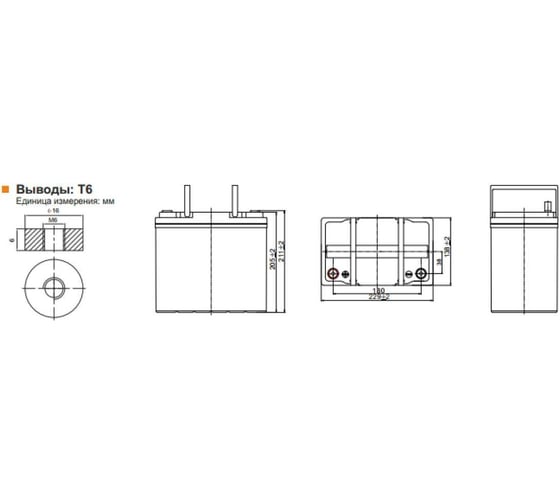 Аккумулятор для ИБП Leoch DJM1255 12В, 55 Ач УТ-00000570