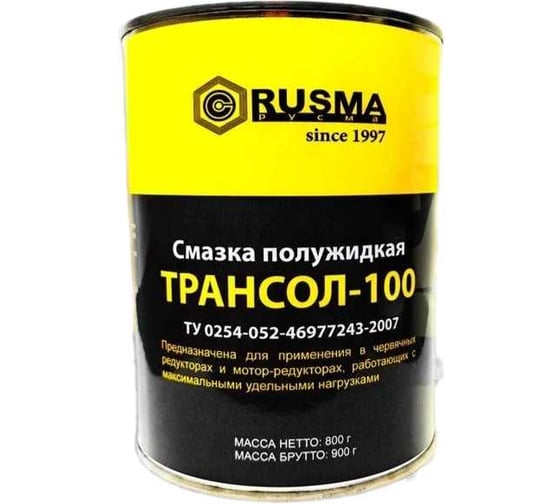 Смазка RUSMA Трансол-100 (15кг) 97