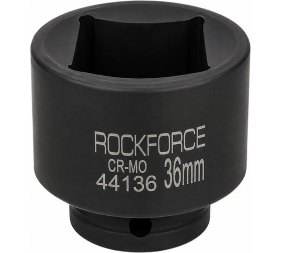 Головка ударная торцевая Rockforce 1/2, 36мм RF-44136(66439)