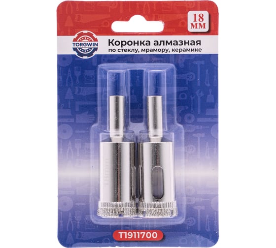 Коронка алмазная по стеклу, керамике (мокрый рез) TORGWIN O 18 мм L55х35 мм (2 шт.) T1911700