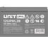 Аккумуляторная батарея UNIT 12UPHL28 (12В-7.2Ач) 12UPHL28FR 2