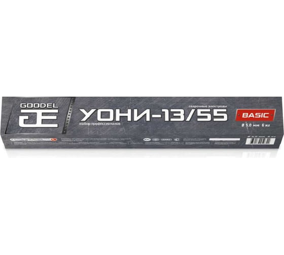 Электроды GOODEL УОНИ-13/55 5Х450 (6,0 кг) 0005504GC60