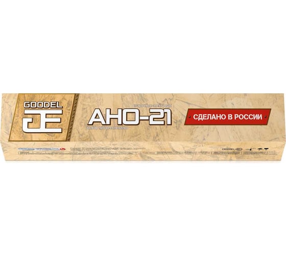 Электроды GOODEL АНО-21 3Х350 (5,0 кг) красные 0003303GC50