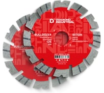 Набор из 2-х дисков алмазных по бетону Diamond Industrial 125 мм Bulidozer DIDCBL1252