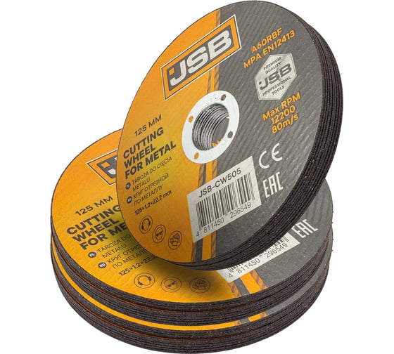 Круг отрезной по металлу JSB 125x1.2x22.2мм (к-т 30 шт) JSB-CW505[к-т 30 шт](63483)
