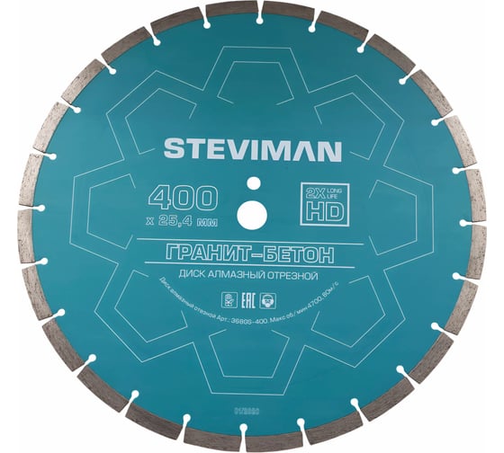 Алмазный диск Steviman Granite PRO 400 DD-400LA-2506