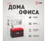 Аккумулятор свинцово-кислотный ЭРА GP 12-18 12В/18Ач Б0072475 3