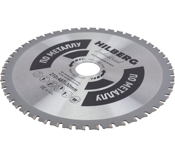 Диск пильный Industrial Металл (210х30 мм; 48Т) Hilberg HF210